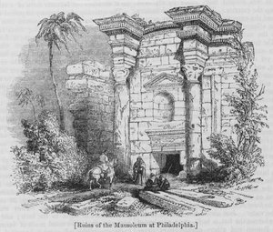 Ruines du mausolée à Philadelphie - English School
