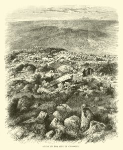 Ruines sur le site de Chorazin - English School
