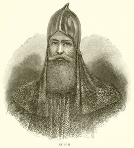 Rurik - English School