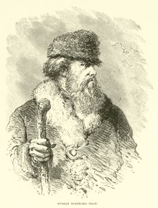 Pilote de la mer du Nord russe