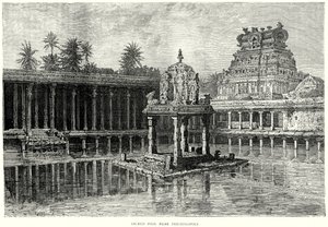 Piscine sacrée près de Trichinopoly (gravure) - English School
