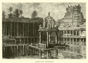 Réservoir sacré, Trichinopoly