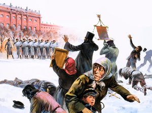 Scène de la Révolution russe de 1905