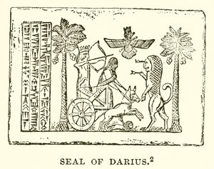 Sceau de Darius