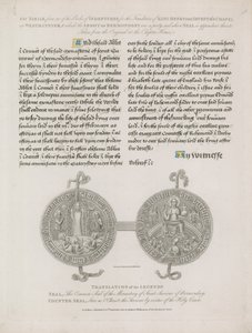 Sceau du monastère de Saint-Sauveur de Bermondsey - English School