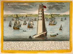 Deuxième phare d