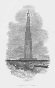 Les sept merveilles du monde antique : Le Phare d