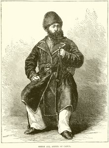 Shere Ali, émir de Kaboul - English School
