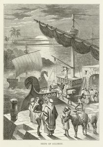 Navires de Salomon - English School