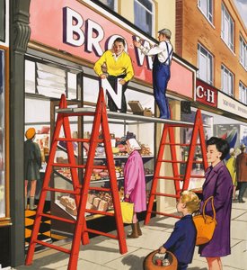 Réparateurs de magasin - English School