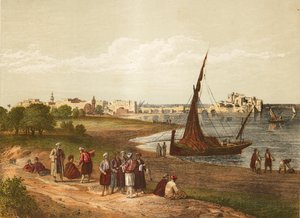 Sidon - English School