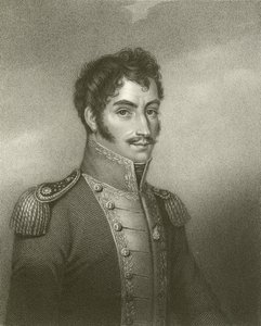 Simón Bolívar - English School