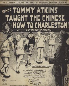 Depuis que Tommy Atkins a appris aux Chinois à Charleston dans le vieux Shanghai - English School