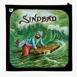 Sindbad - English School