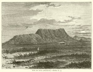 Site de Suse (Shushan), Esther, ii, 5 - English School