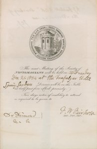 Société des Noviomagiens - English School