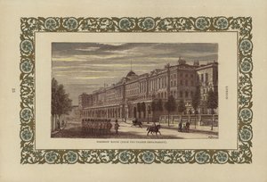 Somerset House - English School