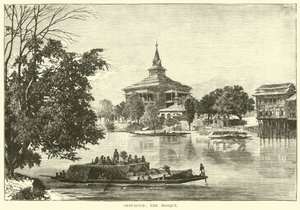 Srinagur : La mosquée - English School