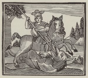 Saint Georges (gravure) - English School
