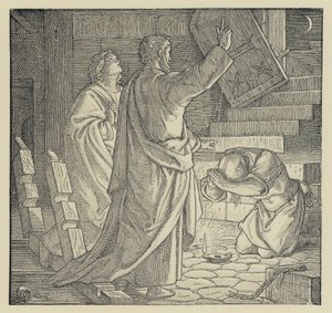 Saint Paul - English School