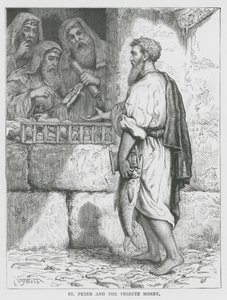 Saint-Pierre et l