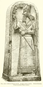 Stèle de Samas-Vul II - English School