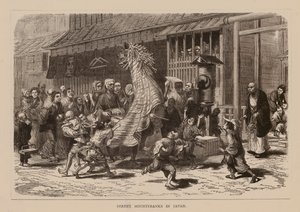 Montagnards de rue au Japon (gravure)