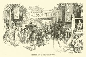 Rue dans une ville chinoise