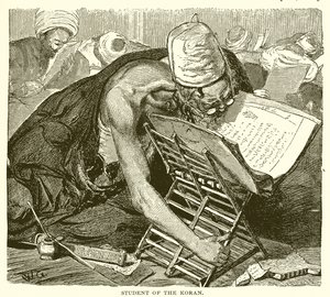 Étudiant du Coran - English School