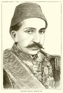 Sultan Abdul Hamid II - English School