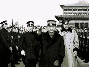 Sun est retourné en Chine à un accueil de héros - English School