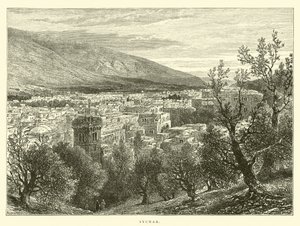 Sichem - English School