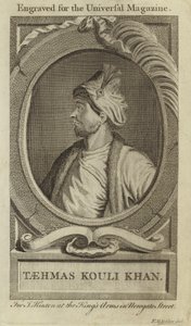 Taehmas Kouli Khan - English School