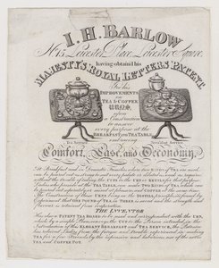Fabricants de samovars, I H Barlow - English School