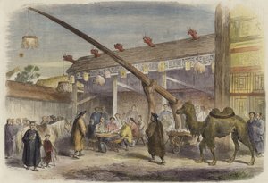 Maison de thé à Pékin - English School