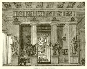 Temple à Olympie, restauré - English School