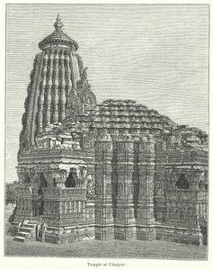 Temple d