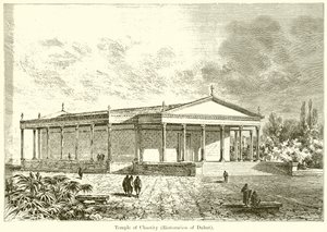 Temple de la Chasteté (restauration de Dubut) - English School