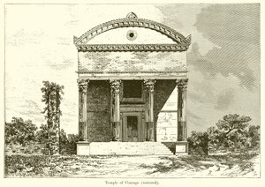 Temple du Courage (restauré) - English School