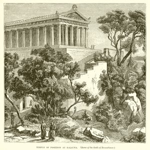 Temple de Poséidon à Kalauna - English School