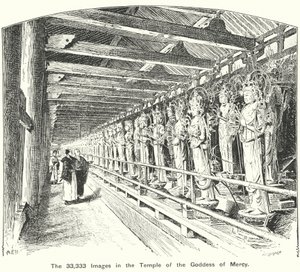 Les 33 333 images du temple de la déesse de la miséricorde (gravure) - English School