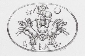 Le dieu Abraxas dans le char de Phoebus - English School