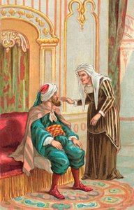 Le Deuxième Frère du Barbier