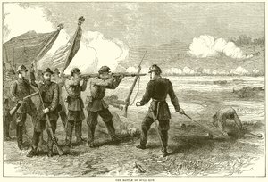 La bataille de Bull Run - English School