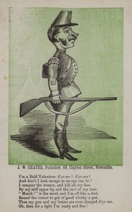 Le volontaire audacieux - English School
