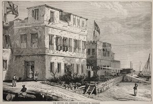 Les consulats britannique et américain, Zanzibar - English School