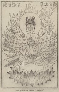 La divinité bouddhiste "Kanon" (gravure) - English School