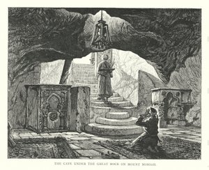 La grotte sous le grand rocher du mont Moriah - English School