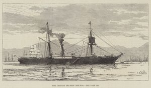 Le navire de thé chinois Mee-Foo (gravure) - English School