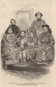 La famille chinoise dans l